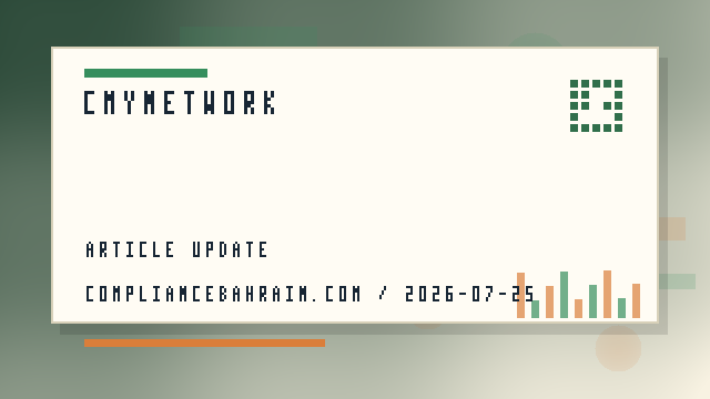 CMYNetwork 安装提示说明:四类系统保护信息分别处理 配图 1